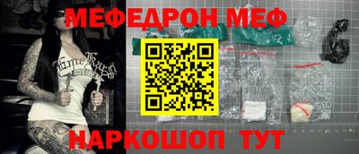 гидропоника Гагарин