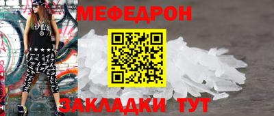 кокаин перу Гай