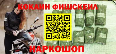 а пвп мука Гатчина