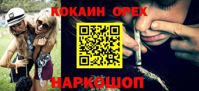 а пвп мука Гатчина