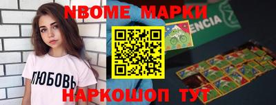 гидропоника Гагарин