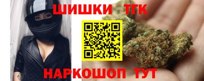 а пвп мука Гатчина