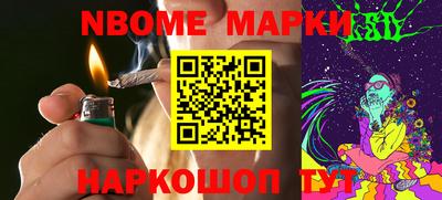 гидропоника Гагарин
