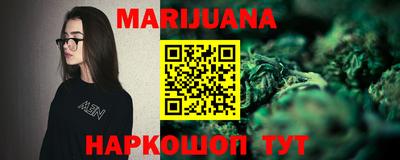 кокаин перу Гай