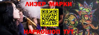 а пвп мука Гатчина