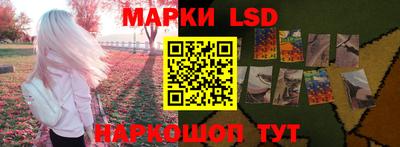 кокаин перу Гай