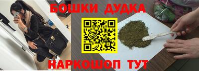 а пвп мука Гатчина