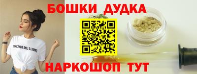 а пвп мука Гатчина