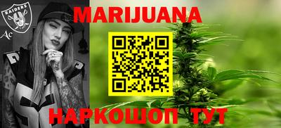 гидропоника Гагарин