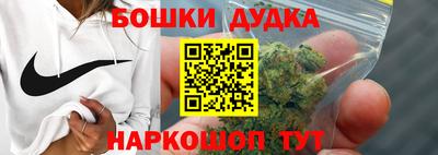а пвп мука Гатчина