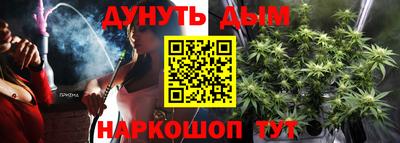 кокаин перу Гай
