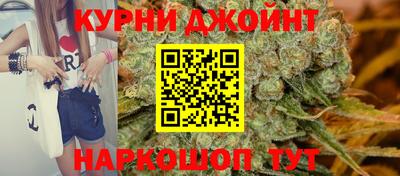кокаин перу Гай