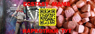 кокаин перу Гай