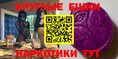 а пвп мука Гатчина