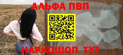 кокаин перу Гай