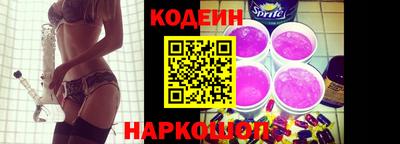 кокаин перу Гай