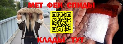 а пвп мука Гатчина