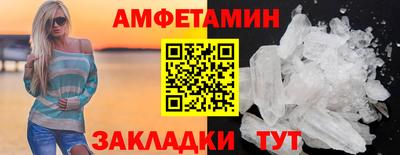 гидропоника Гагарин