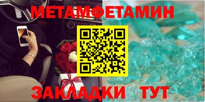 кокаин перу Гай