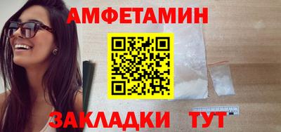 кокаин перу Гай