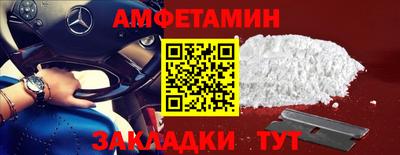 кокаин перу Гай