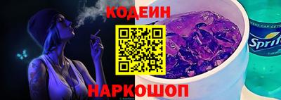 а пвп мука Гатчина