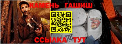 гидропоника Гагарин
