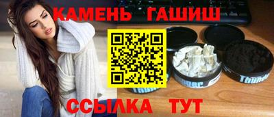 кокаин перу Гай
