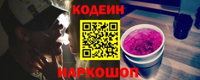 гидропоника Гагарин