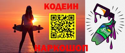 гидропоника Гагарин