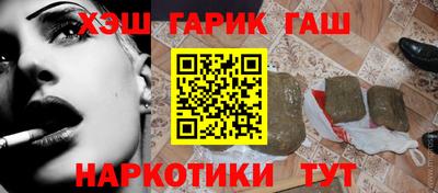 гидропоника Гагарин