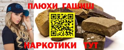 а пвп мука Гатчина