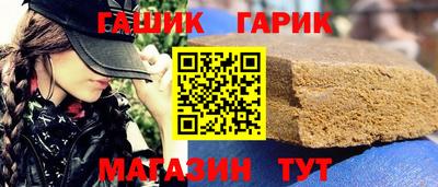 кокаин перу Гай