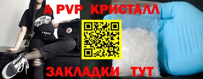 кокаин перу Гай