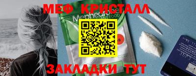 кокаин перу Гай