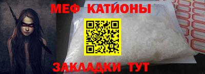 гидропоника Гагарин