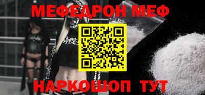гидропоника Гагарин
